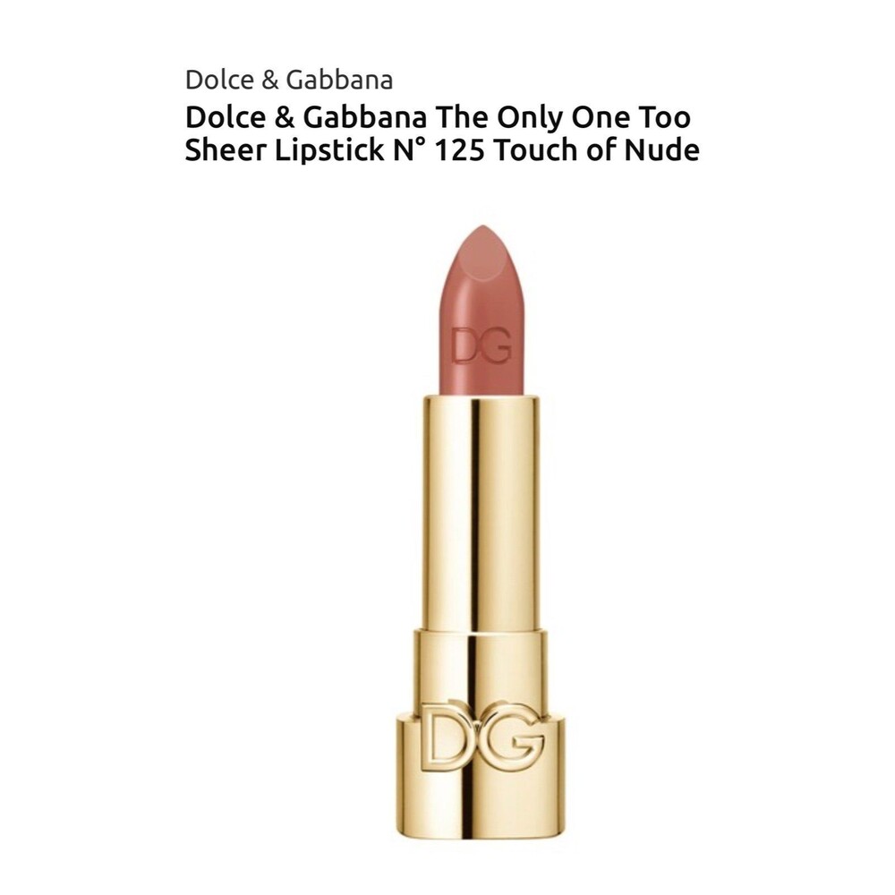 D & G Dolce and Gabbana the only one lipstick 125 touch of nude